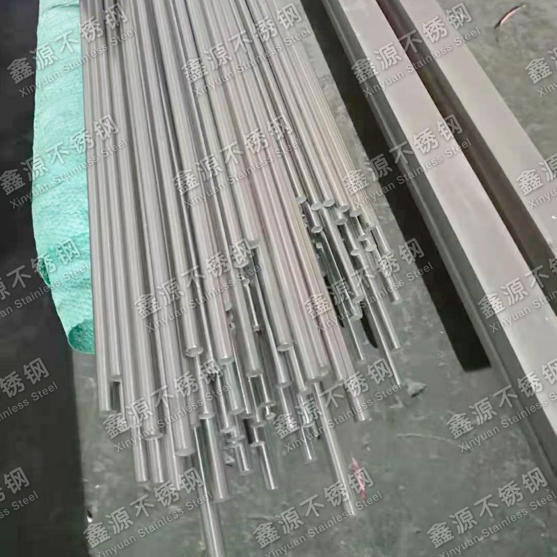 不鏽鋼光圓 不鏽鋼光圓